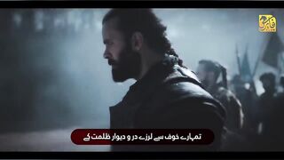 Motivational Nasheed Al Quads Lana Labbaik