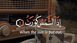 Quran # #quran #trending #viral #shahzor #shorts #fespot # iNFO