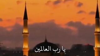 Allah ho Allah