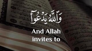 Quran # #quran #trending #viral #shahzor #shorts #fespot # iNFO
