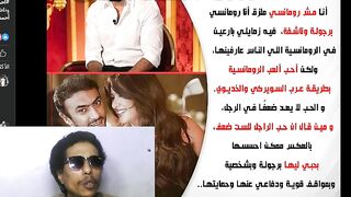 احمد العوضى