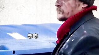 The story of throwing the trash