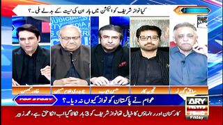 Nawaz League Hukumat Main Anay Kay Liye Bazid Kiyu Thi ? Muhammad Zubair's Reveals