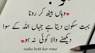 4 All