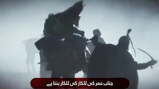 Motivational Nasheed Al Quads Lana Labbaik