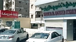 Surah Al Bakarah