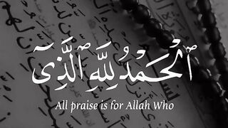 Quran # #quran #trending #viral #shahzor #shorts #fespot # iNFO