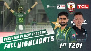 Pakistan vs New Zealand 1st match