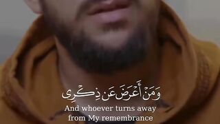 القارئ اسلام صبحي