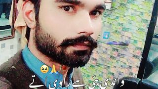 Naseer ahmad