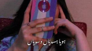 Tery bina zindagi ay hy kadi zindagi..