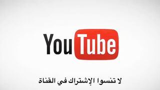 مضحك