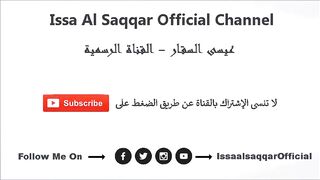 اجمل دبكة عربية ( يمه مال الهوا )