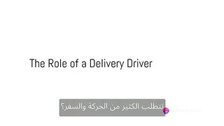 Opportunities and challenges in the profession of delivery representative
