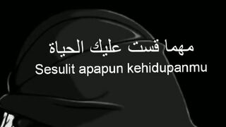 لا تيأسي