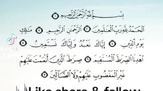 Surah Fatiha, Surah al Fatiha, Surah Fatiha ke tawlivat