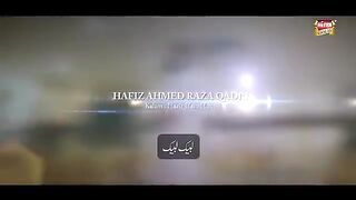 Allah karam naat