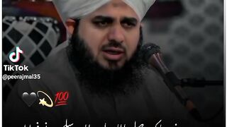Ajmal Raza Qadri bayan