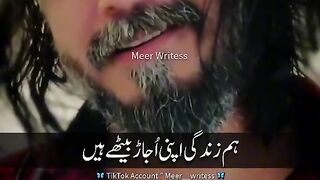 Funny poetry most beautiful poetry very funny poetry