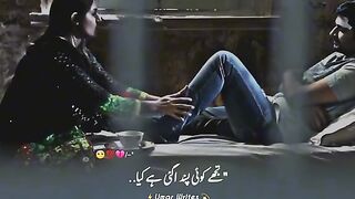 So lovely ???? || so amzing poetry || watch vedio to end ????
