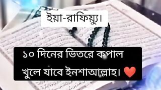 This video very nice