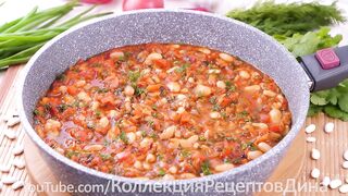 Вкусная Фасоль с овощами в томатном соусе! Аппетитное овощное блюдо с фасолью