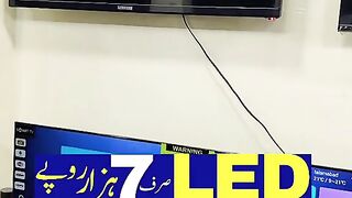 LED technology
