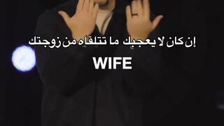 Motivational talk