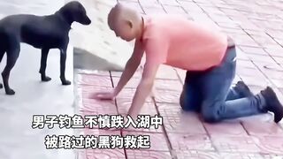 滴水之恩永难忘，涌泉相报见真情
