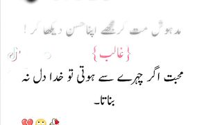 Right???
