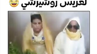 الشارف إلى تزوج الصغيرة