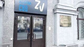 В САРАТОВ БЕ ЗАПАЛЕН МУЗЕЯТ НА СВО