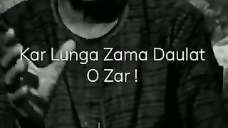 Golden words
