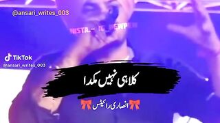 Sidhu moose Wala