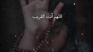 Al Quran