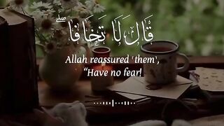 Quran arbe # #quran #trending #viral #foryou #shorts #tik_tok # iNFO