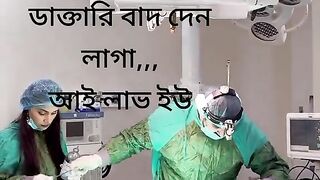No doctor
