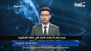 شاهد .. مذيع بـ ذكاء اصطناعي في الصين