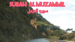 Surah  Al  Muzammil       .  سورہ المزمل