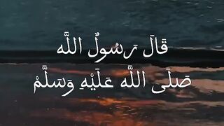 قرآن