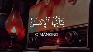 Quran arbe # #quran #trending #viral #foryou #shorts #tik_tok # iNFO