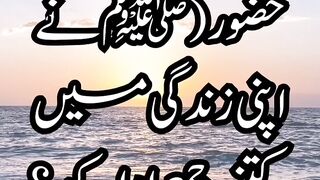 question answer