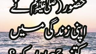 question answer