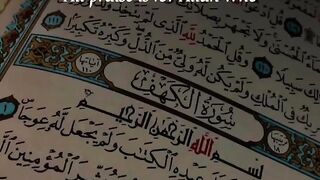 Quran arbe # #quran #trending #viral #foryou #shorts #tik_tok # iNFO