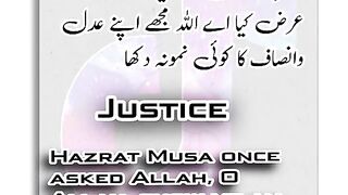 Adlo  insaf