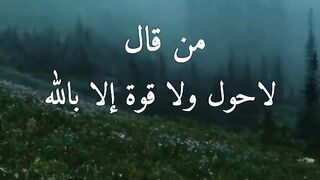صدقه جارية ❤️????