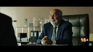Мажоры на мели — Русский трейлер
