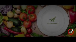 Любовь со вкусом — Русский трейлер