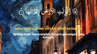 Quran surat