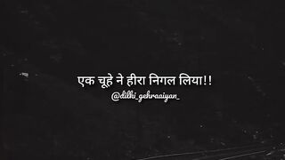 Hindi status video